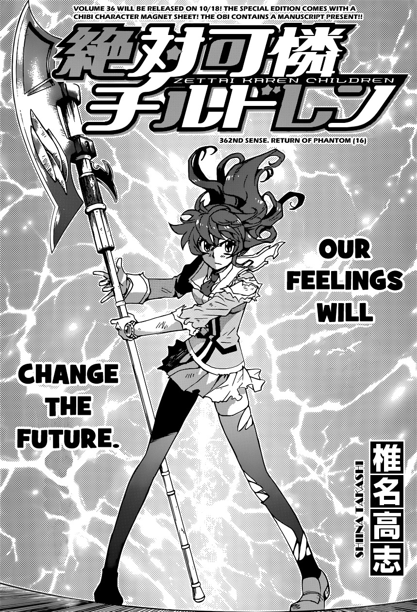 Zettai Karen Children Chapter 362 page 1 - Chapter 362: Return of Phantom (16)
