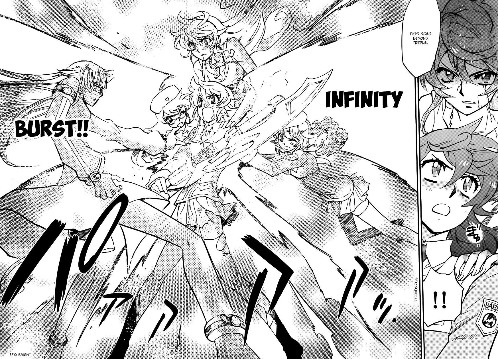 Zettai Karen Children Chapter 362 page 11 - Chapter 362: Return of Phantom (16)