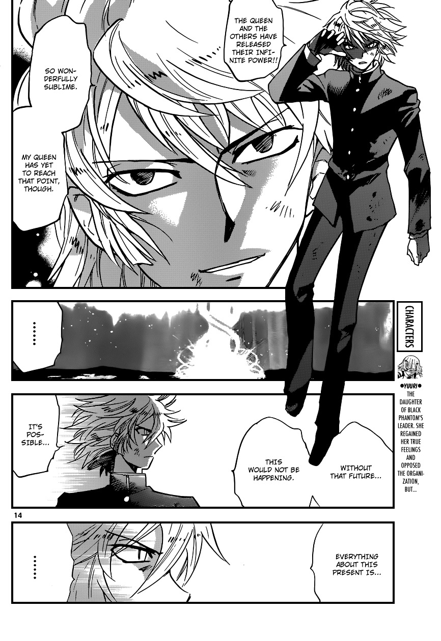 Zettai Karen Children Chapter 362 page 14 - Chapter 362: Return of Phantom (16)