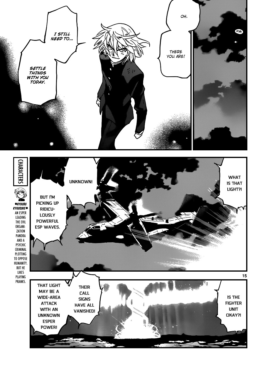 Zettai Karen Children Chapter 362 page 15 - Chapter 362: Return of Phantom (16)