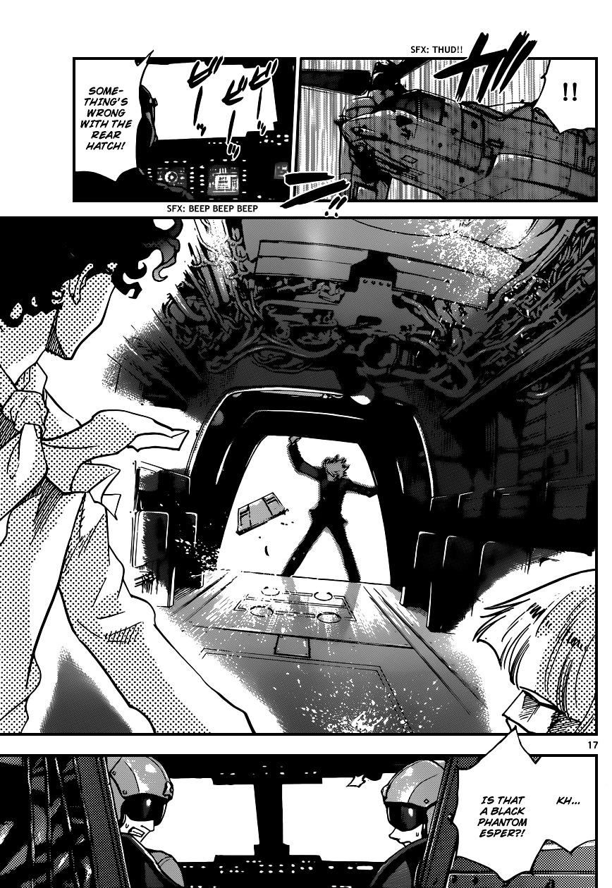 Zettai Karen Children Chapter 362 page 17 - Chapter 362: Return of Phantom (16)