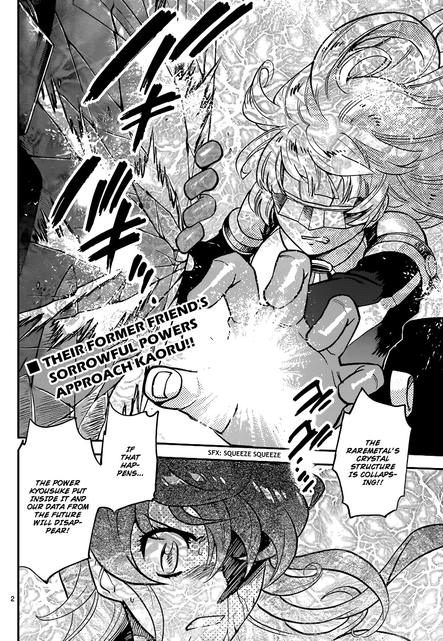 Zettai Karen Children Chapter 362 page 3 - Chapter 362: Return of Phantom (16)