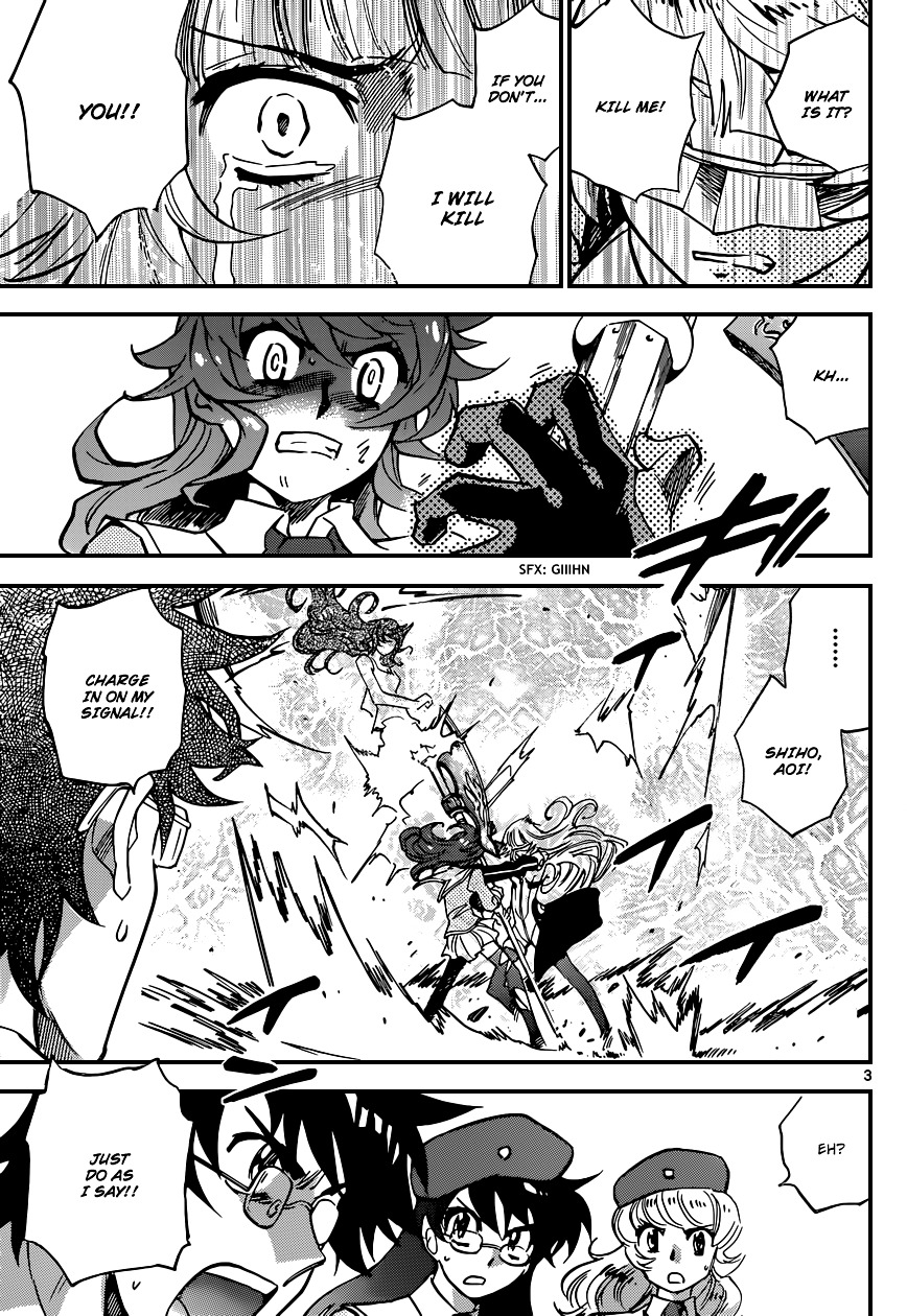 Zettai Karen Children Chapter 362 page 4 - Chapter 362: Return of Phantom (16)