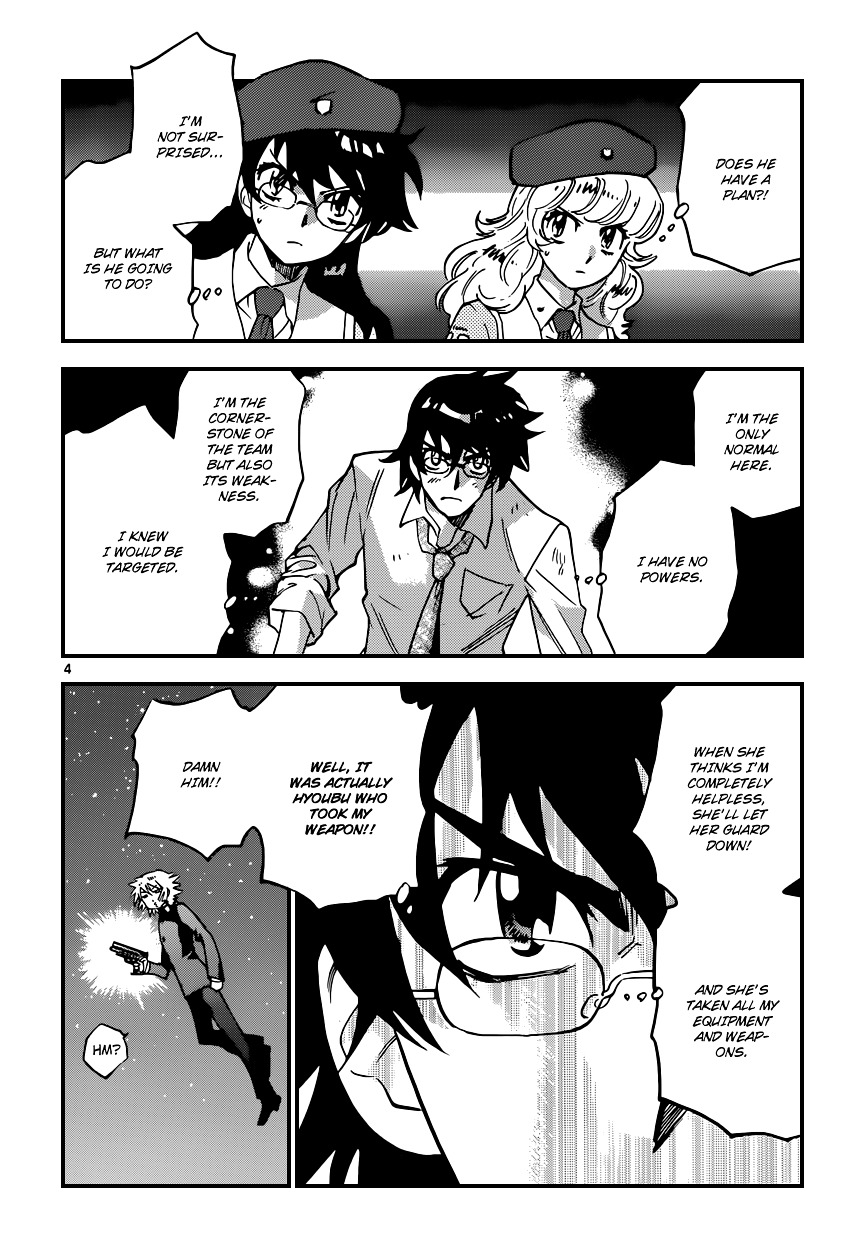 Zettai Karen Children Chapter 362 page 5 - Chapter 362: Return of Phantom (16)