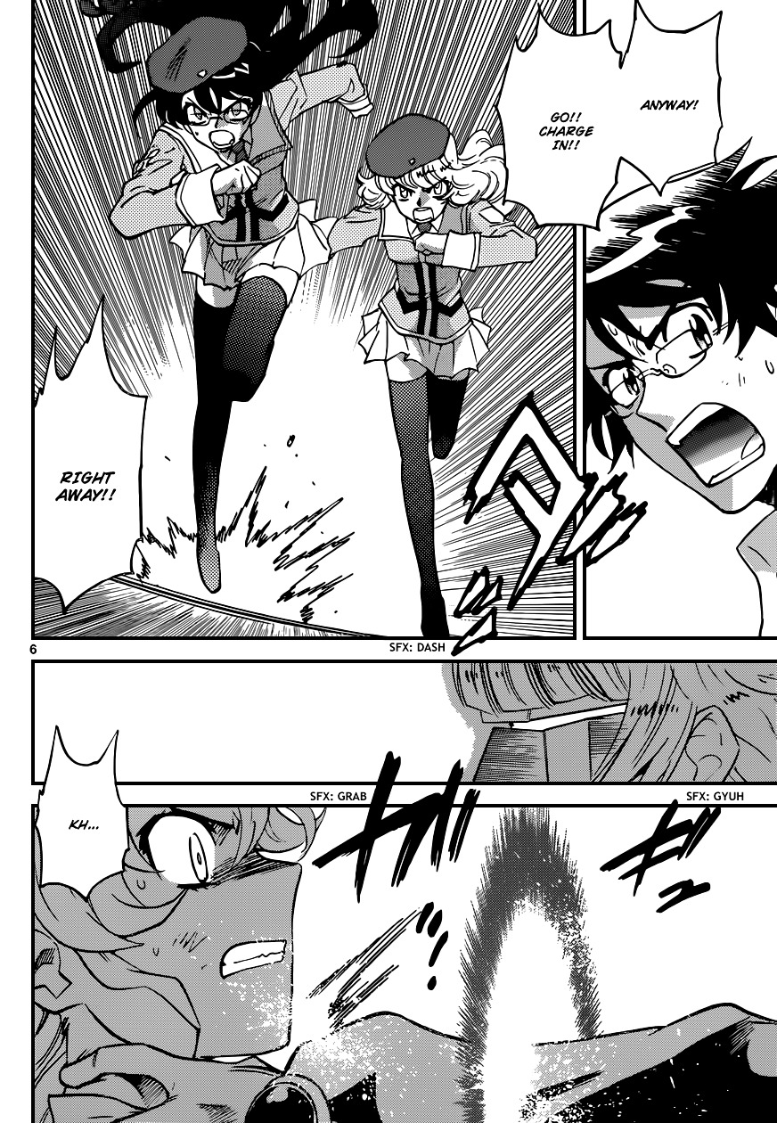 Zettai Karen Children Chapter 362 page 7 - Chapter 362: Return of Phantom (16)