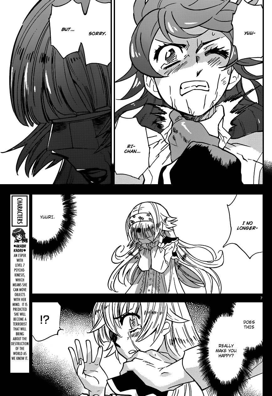 Zettai Karen Children Chapter 362 page 8 - Chapter 362: Return of Phantom (16)
