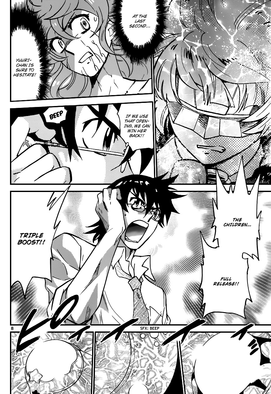 Zettai Karen Children Chapter 362 page 9 - Chapter 362: Return of Phantom (16)