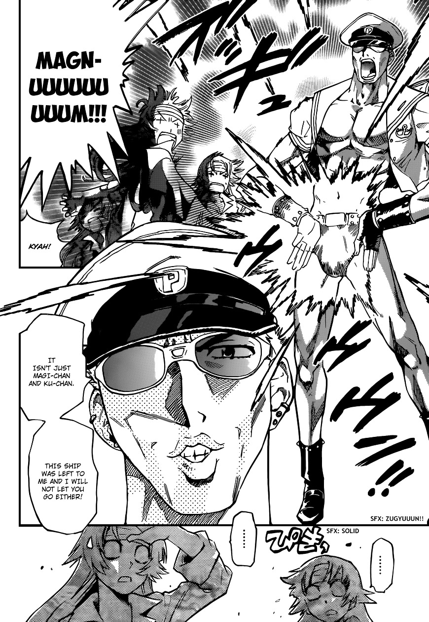 Zettai Karen Children Chapter 363 page 11 - Chapter 363: Return of Phantom (17)