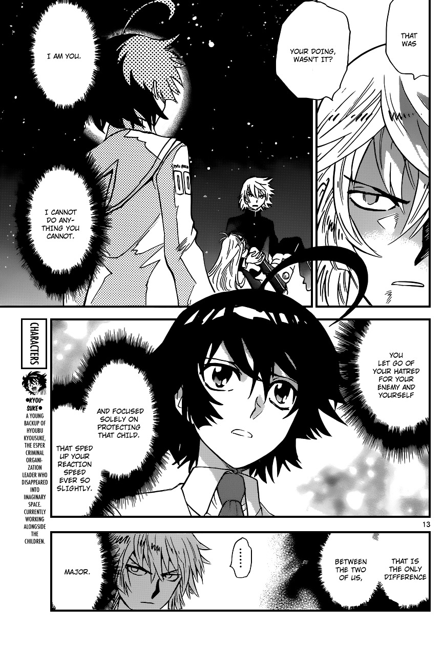 Zettai Karen Children Chapter 363 page 14 - Chapter 363: Return of Phantom (17)