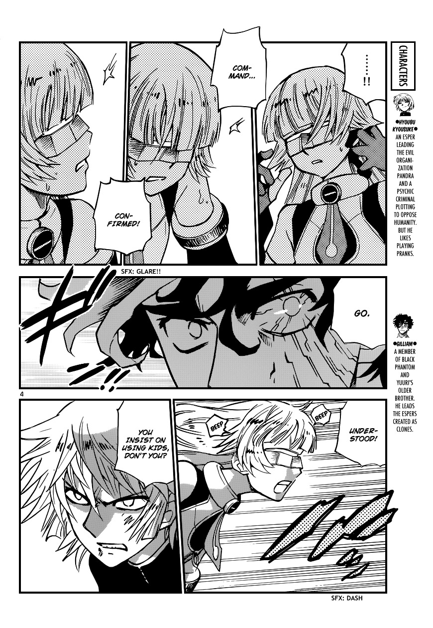 Zettai Karen Children Chapter 363 page 5 - Chapter 363: Return of Phantom (17)