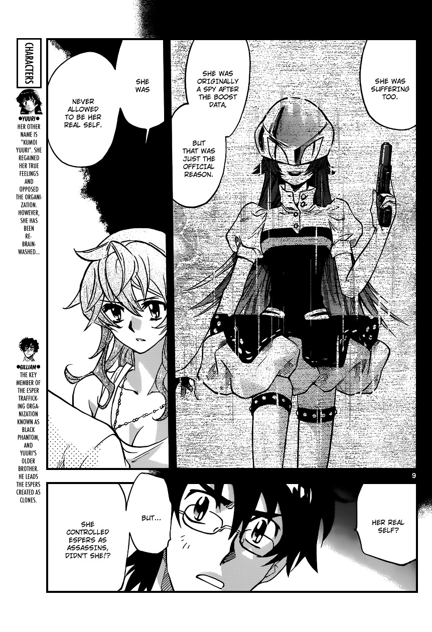 Zettai Karen Children Chapter 364 page 10 - Chapter 364: Return of Phantom (18)