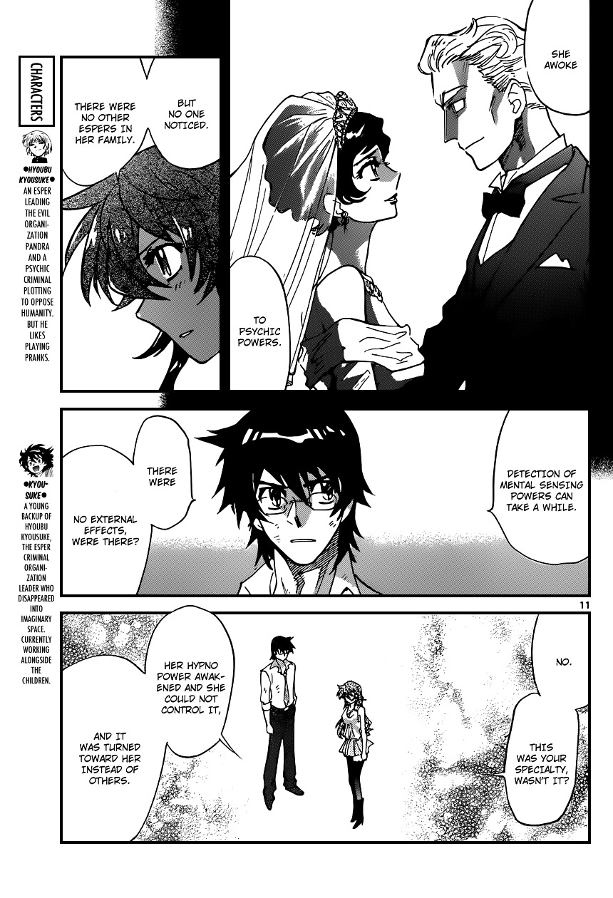 Zettai Karen Children Chapter 364 page 12 - Chapter 364: Return of Phantom (18)