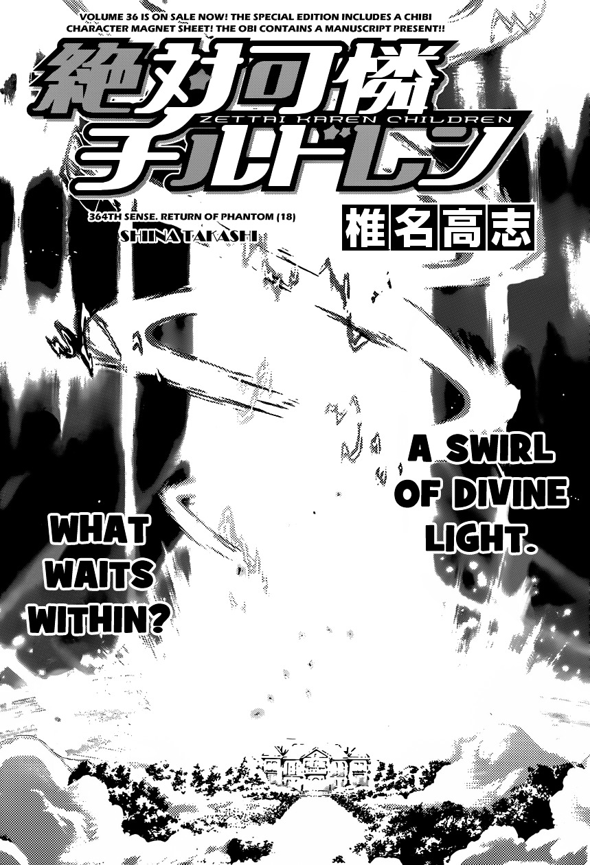 Zettai Karen Children Chapter 364 page 3 - Chapter 364: Return of Phantom (18)