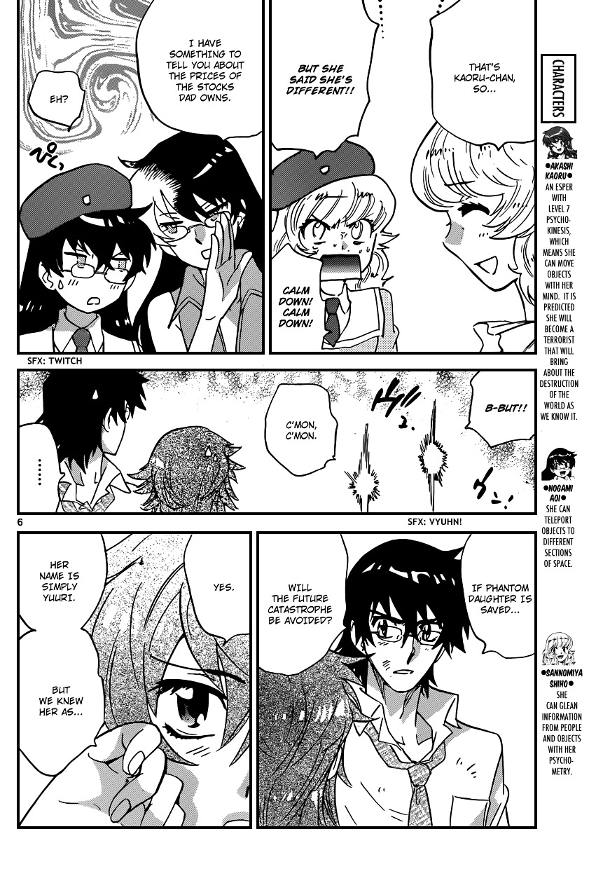 Zettai Karen Children Chapter 364 page 7 - Chapter 364: Return of Phantom (18)