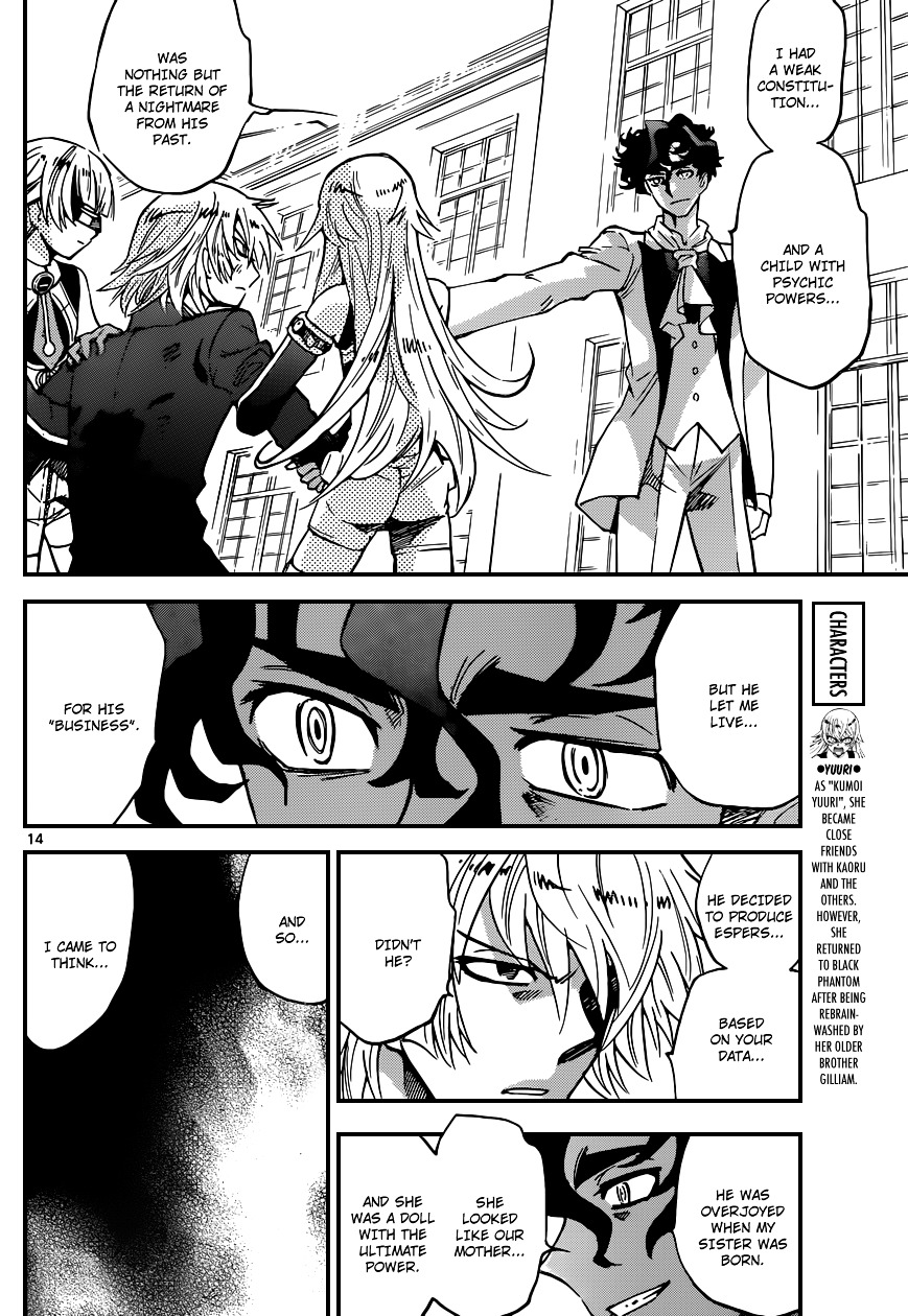 Zettai Karen Children Chapter 365 page 13 - Chapter 365: Return of Phantom (19)