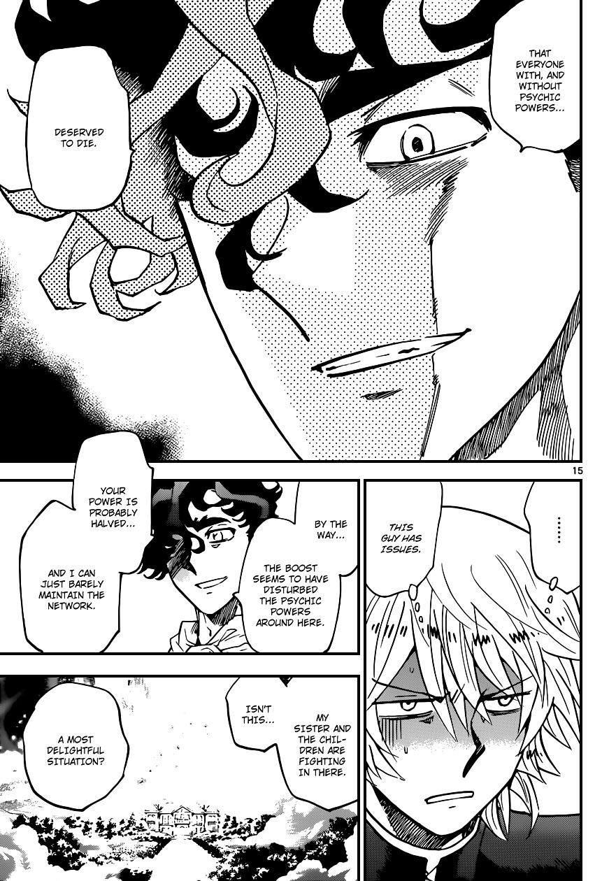 Zettai Karen Children Chapter 365 page 14 - Chapter 365: Return of Phantom (19)