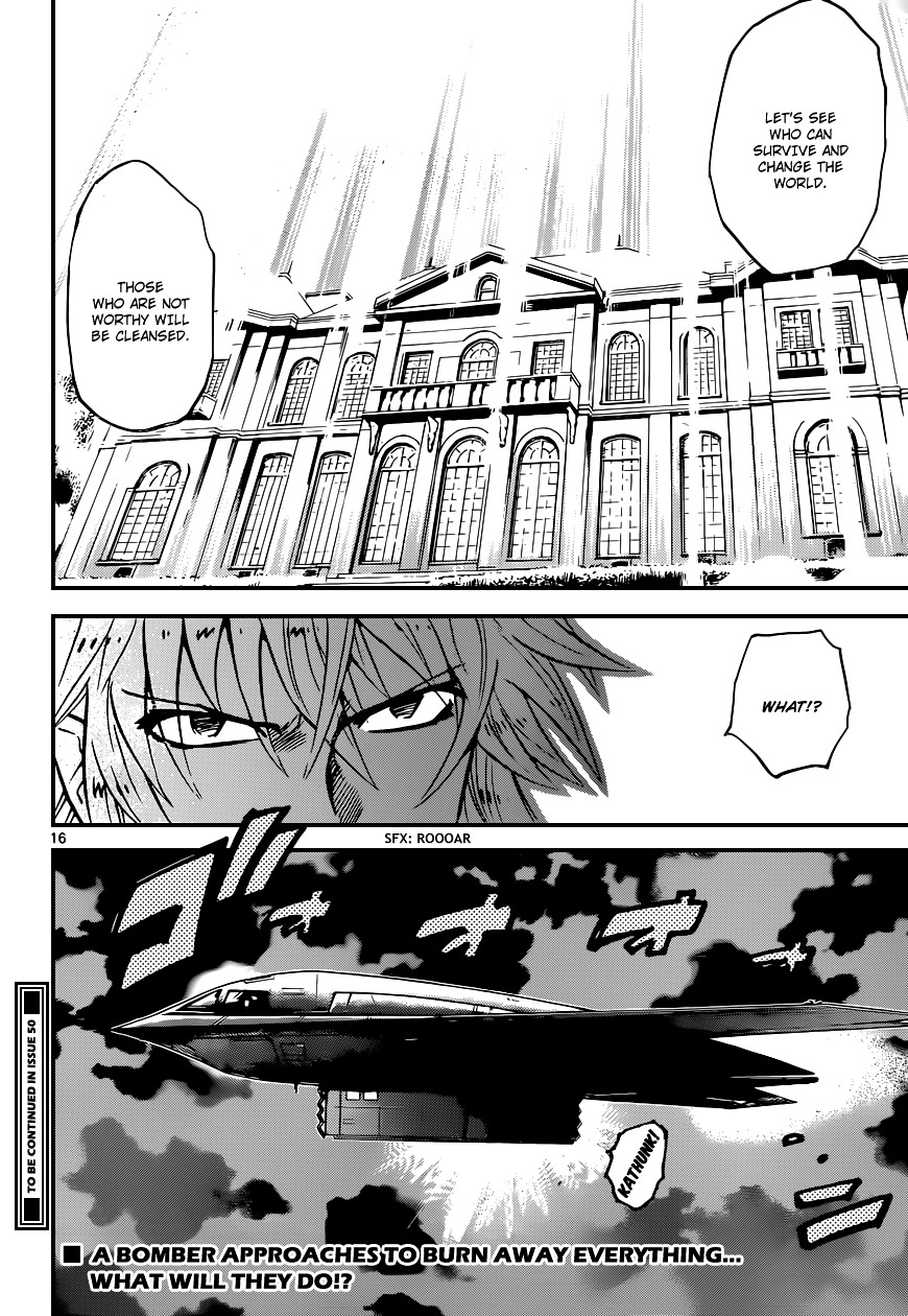 Zettai Karen Children Chapter 365 page 15 - Chapter 365: Return of Phantom (19)