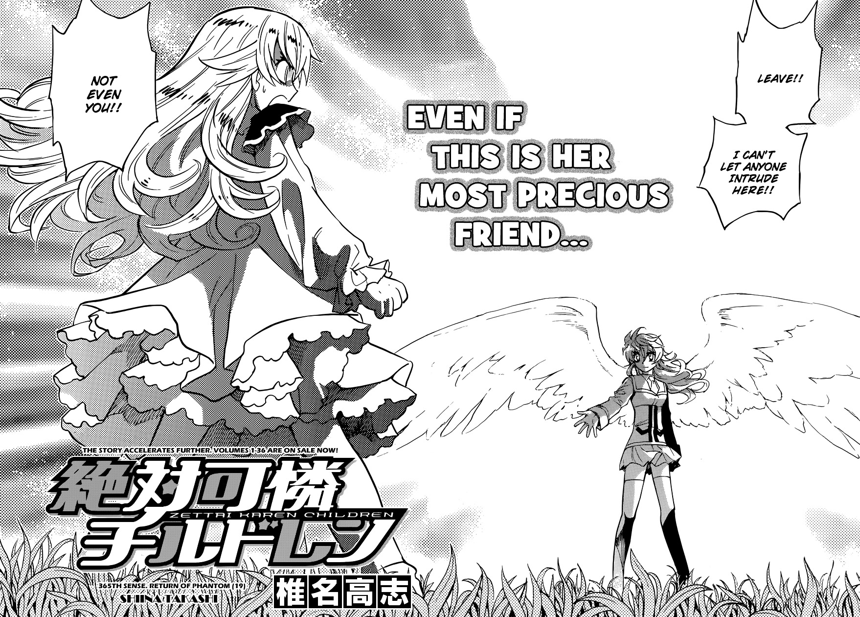 Zettai Karen Children Chapter 365 page 3 - Chapter 365: Return of Phantom (19)