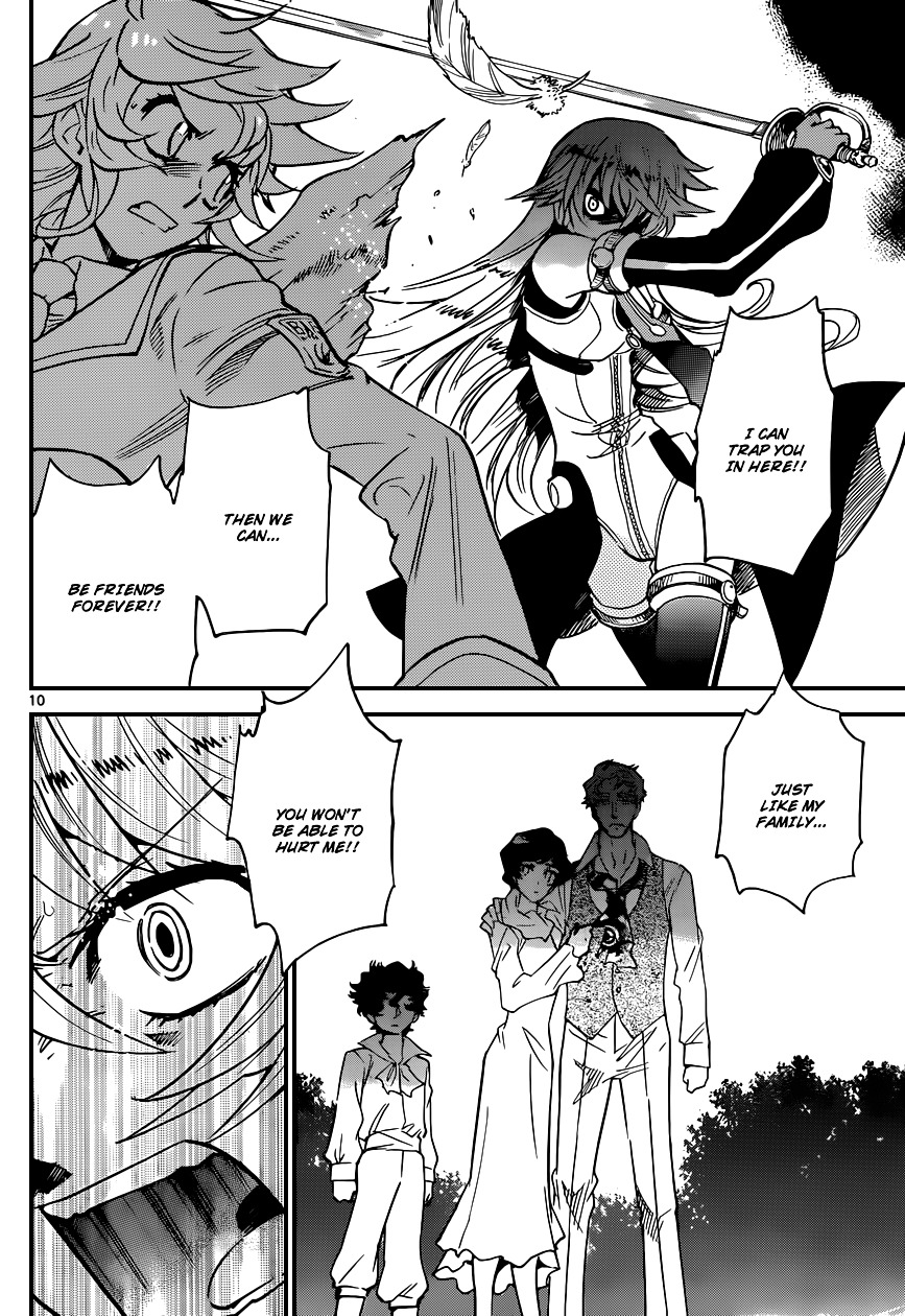 Zettai Karen Children Chapter 365 page 9 - Chapter 365: Return of Phantom (19)