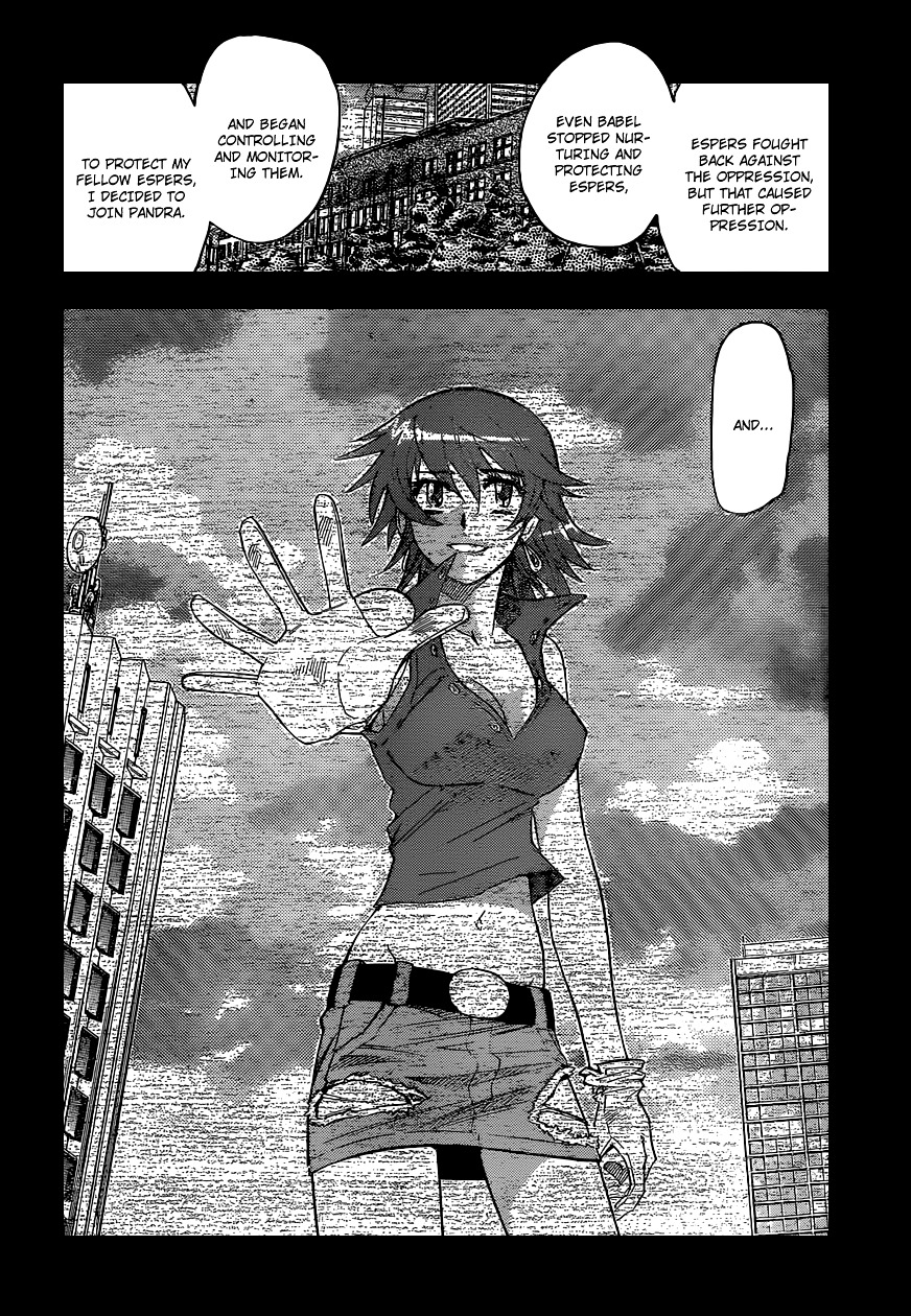 Zettai Karen Children Chapter 366 page 14 - Chapter 366: Return of Phantom (20)