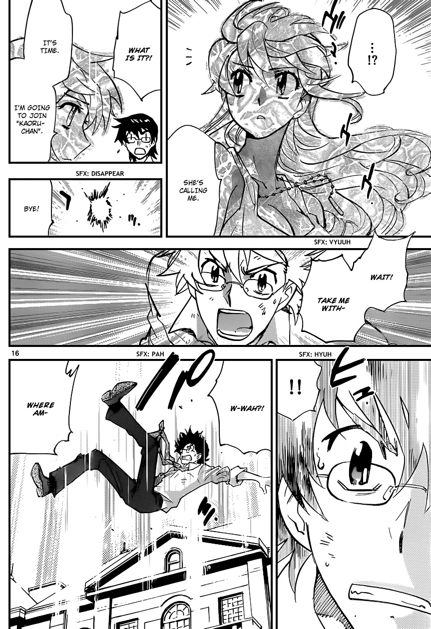 Zettai Karen Children Chapter 366 page 17 - Chapter 366: Return of Phantom (20)