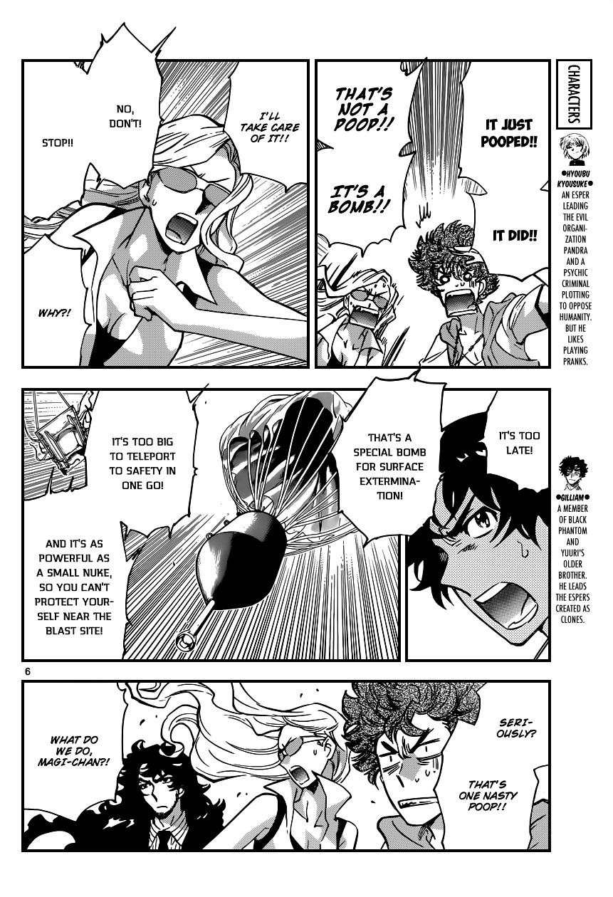 Zettai Karen Children Chapter 366 page 7 - Chapter 366: Return of Phantom (20)