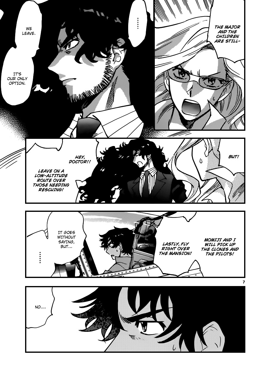 Zettai Karen Children Chapter 366 page 8 - Chapter 366: Return of Phantom (20)