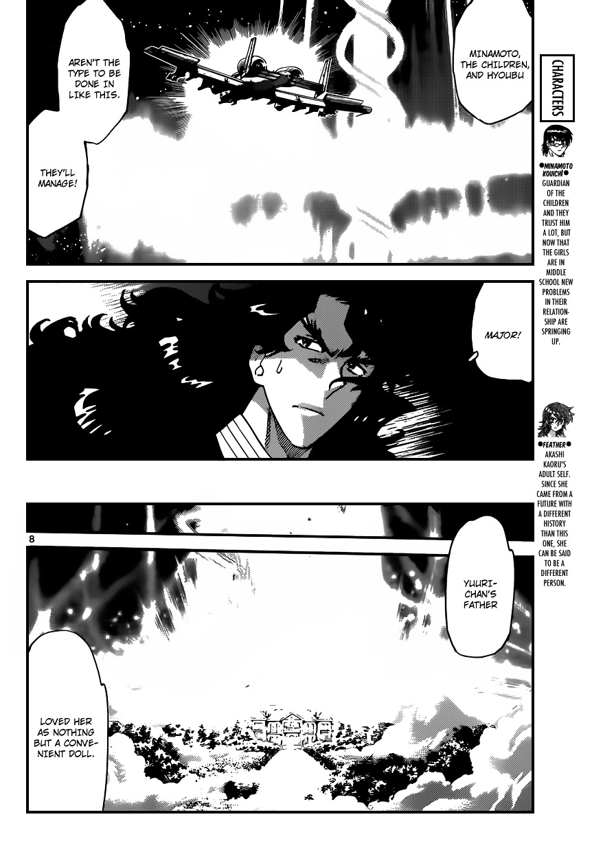 Zettai Karen Children Chapter 366 page 9 - Chapter 366: Return of Phantom (20)