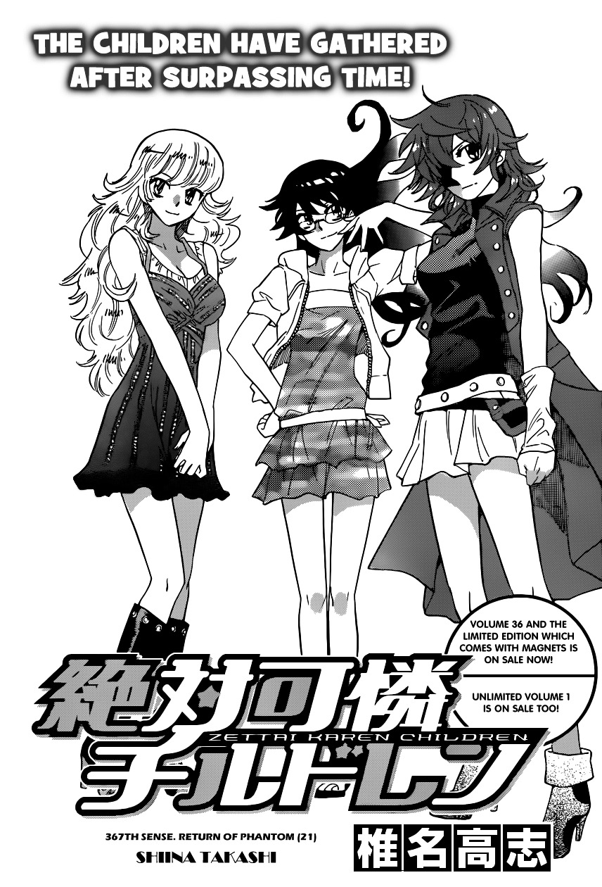 Zettai Karen Children Chapter 367 page 1 - Chapter 367: Return of Phantom (21)