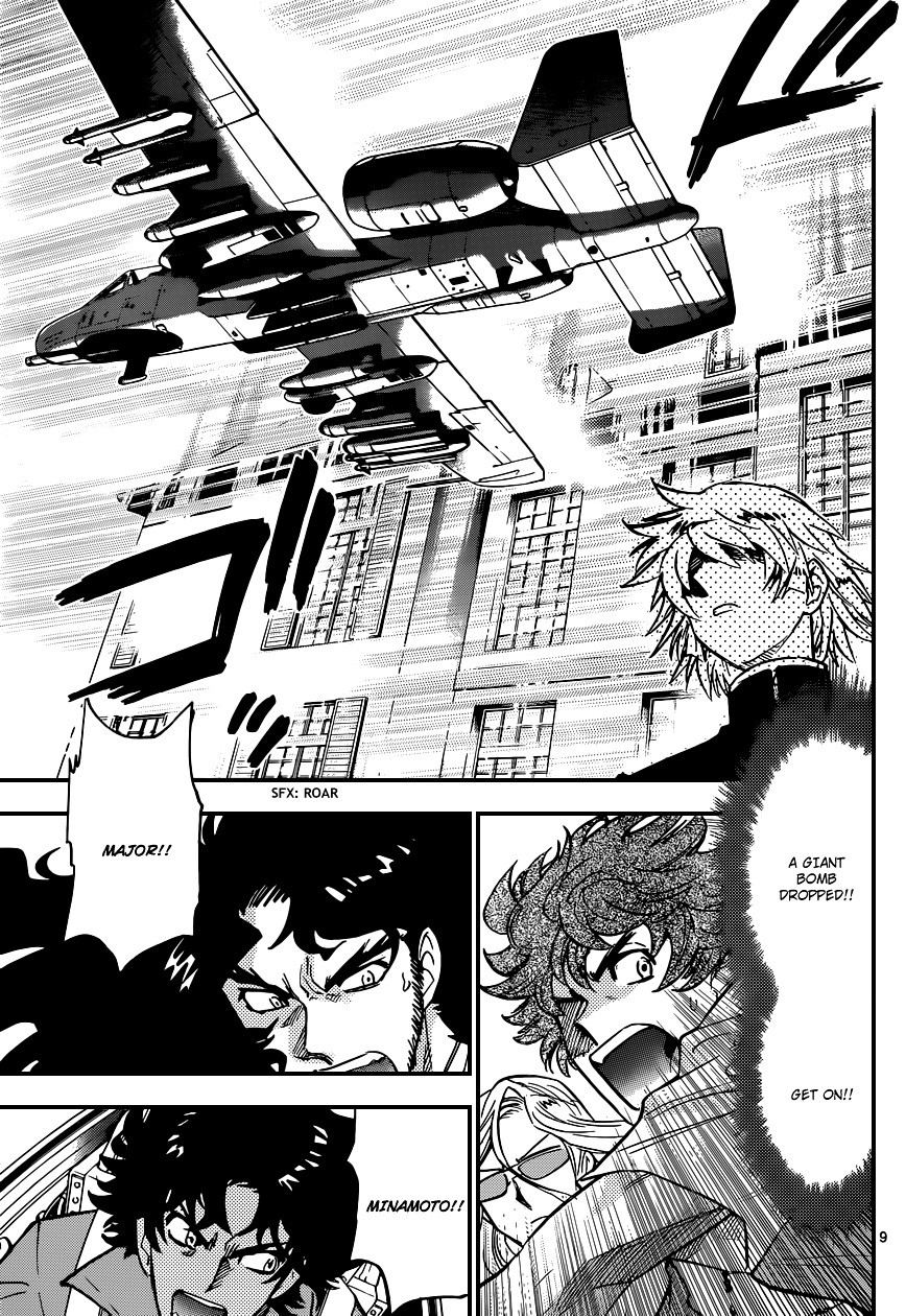 Zettai Karen Children Chapter 367 page 10 - Chapter 367: Return of Phantom (21)