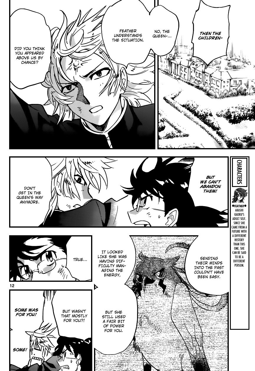 Zettai Karen Children Chapter 367 page 13 - Chapter 367: Return of Phantom (21)