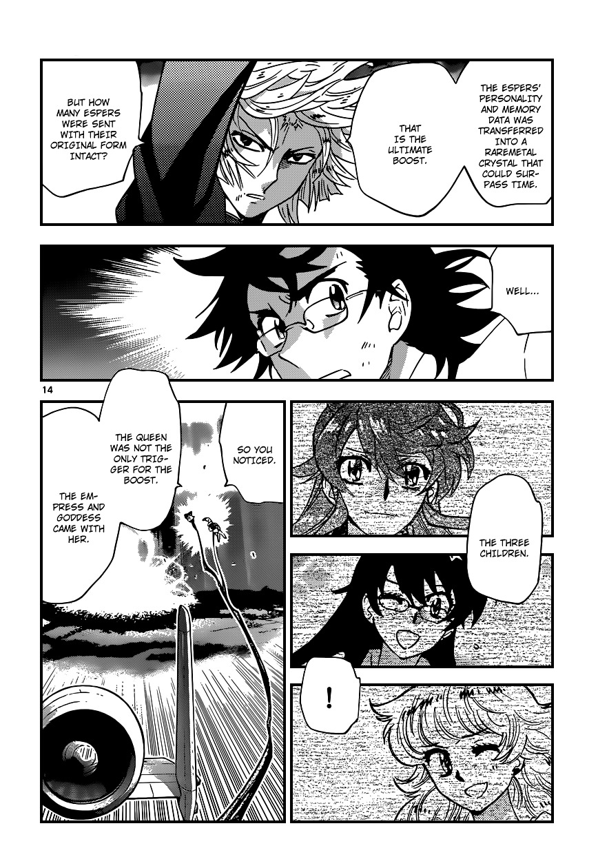 Zettai Karen Children Chapter 367 page 15 - Chapter 367: Return of Phantom (21)