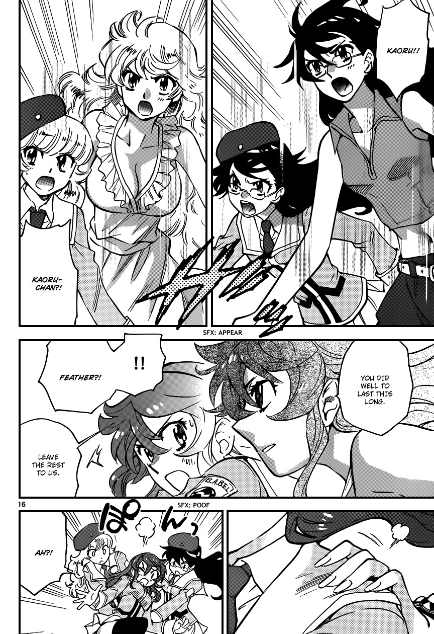 Zettai Karen Children Chapter 367 page 17 - Chapter 367: Return of Phantom (21)