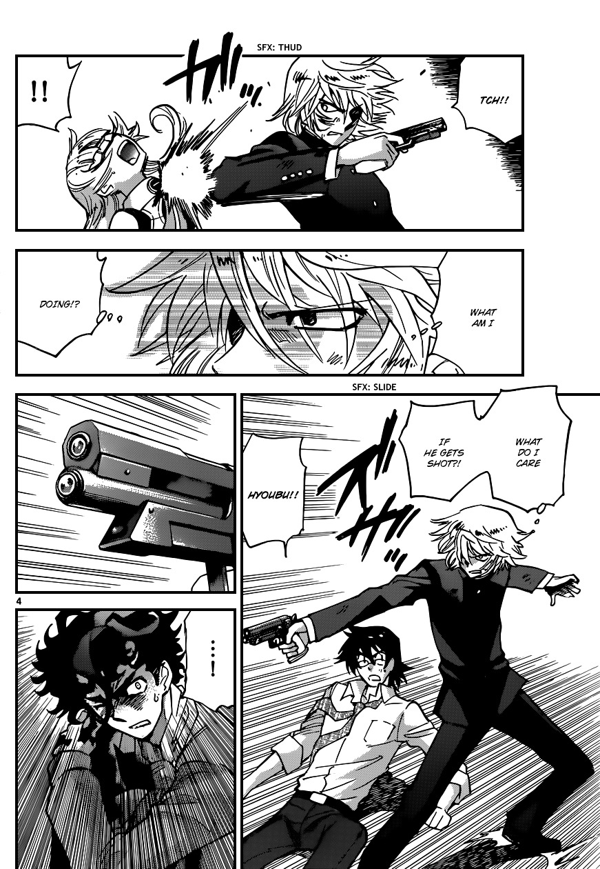 Zettai Karen Children Chapter 367 page 5 - Chapter 367: Return of Phantom (21)