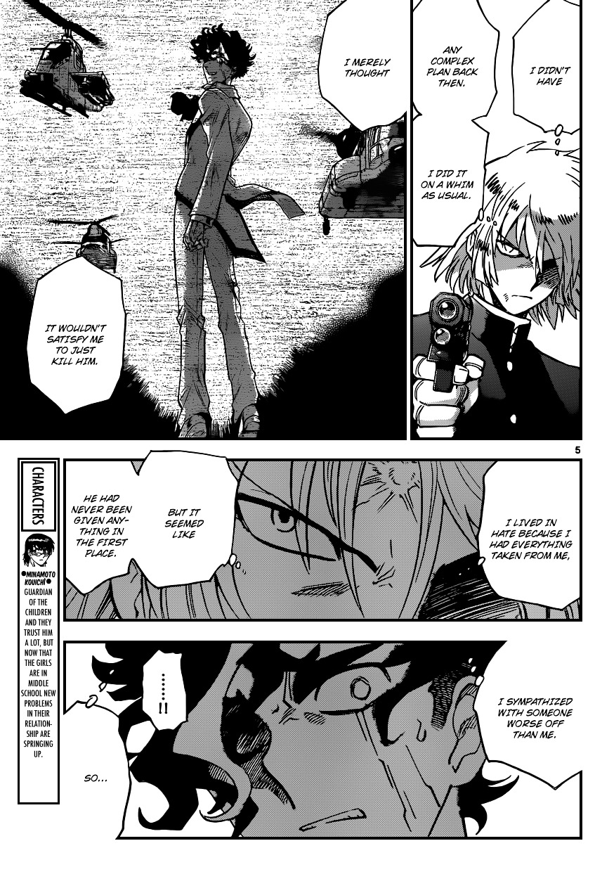 Zettai Karen Children Chapter 367 page 6 - Chapter 367: Return of Phantom (21)