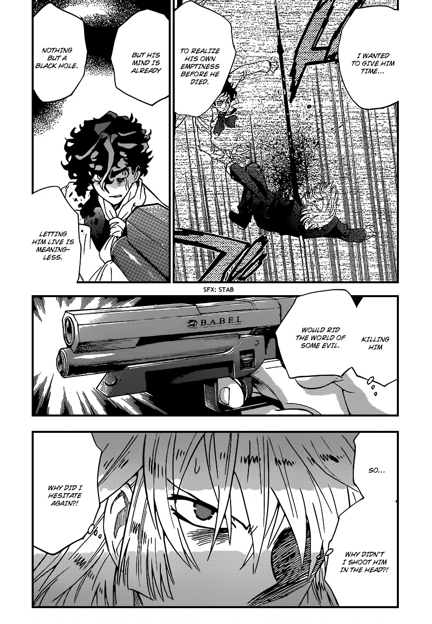 Zettai Karen Children Chapter 367 page 7 - Chapter 367: Return of Phantom (21)