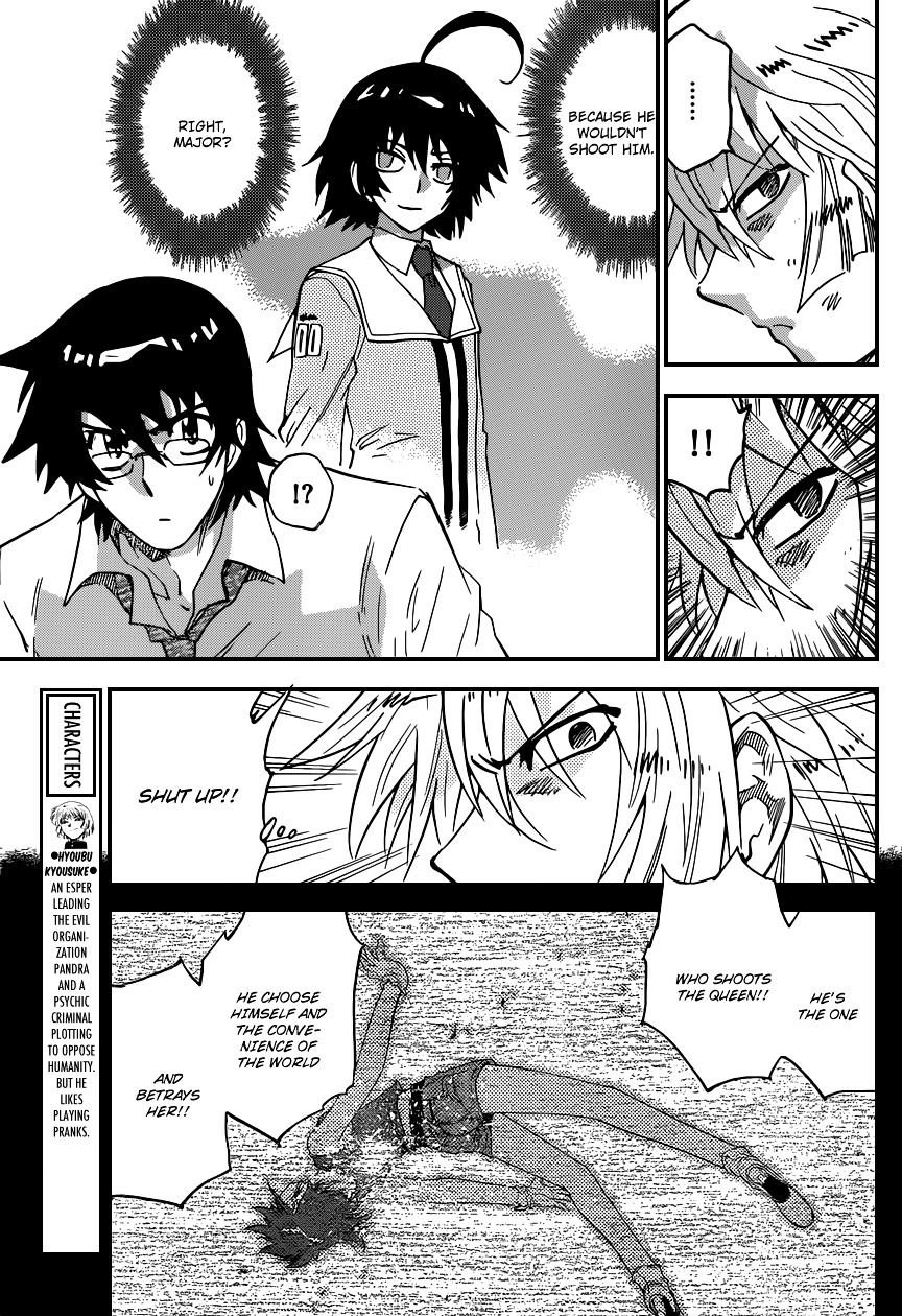 Zettai Karen Children Chapter 367 page 8 - Chapter 367: Return of Phantom (21)
