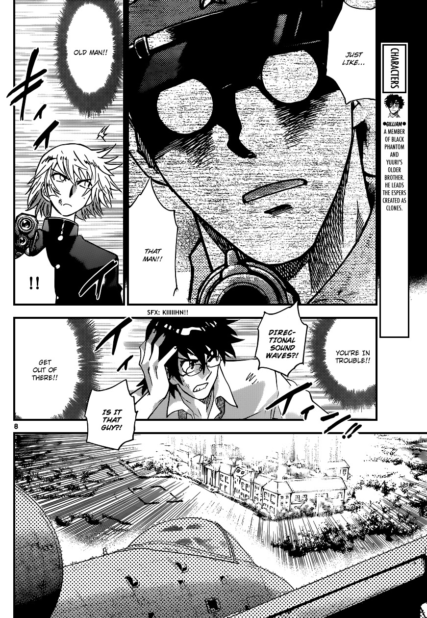 Zettai Karen Children Chapter 367 page 9 - Chapter 367: Return of Phantom (21)