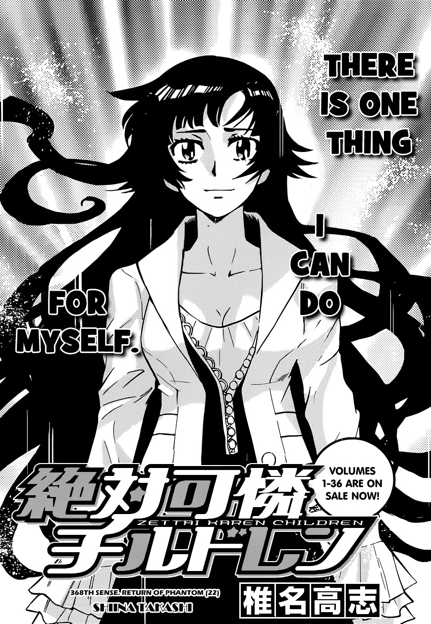 Zettai Karen Children Chapter 368 page 3 - Chapter 368: Return of Phantom (22)