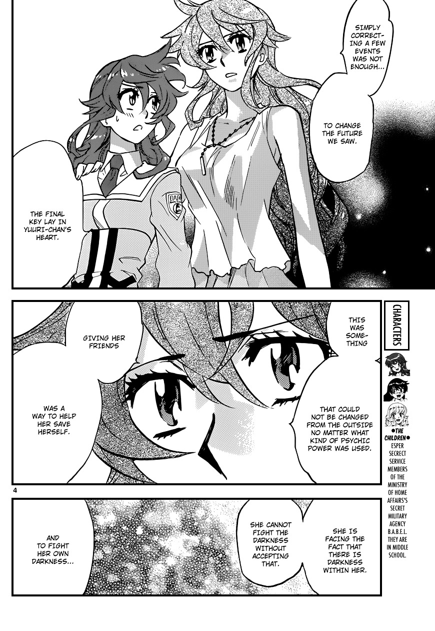Zettai Karen Children Chapter 368 page 5 - Chapter 368: Return of Phantom (22)