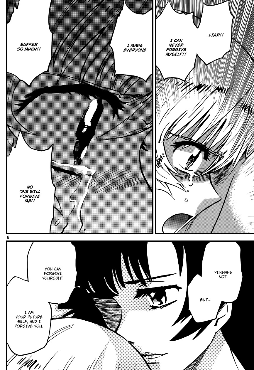 Zettai Karen Children Chapter 368 page 7 - Chapter 368: Return of Phantom (22)