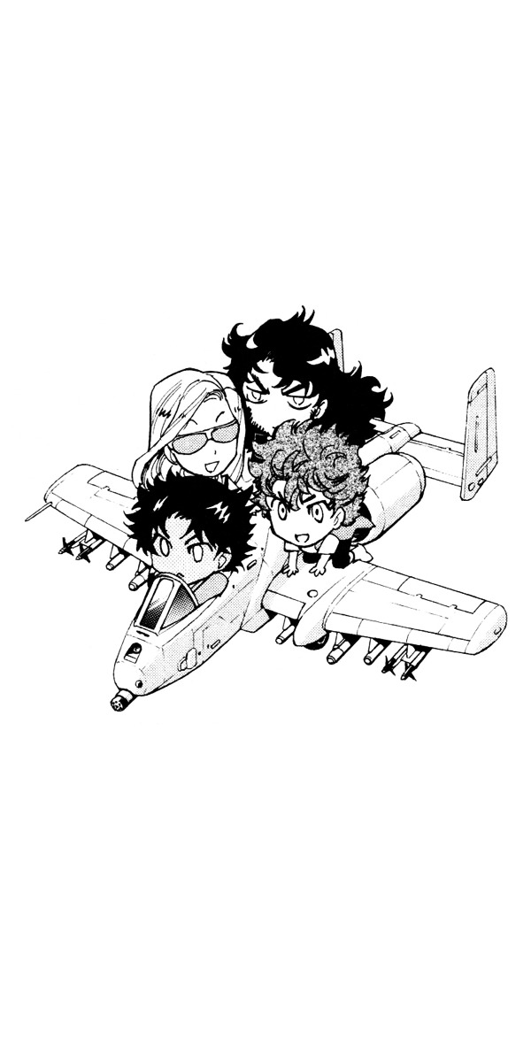 Zettai Karen Children Chapter 369.1 page 5 - Chapter 369.1: Volume 38 Omake