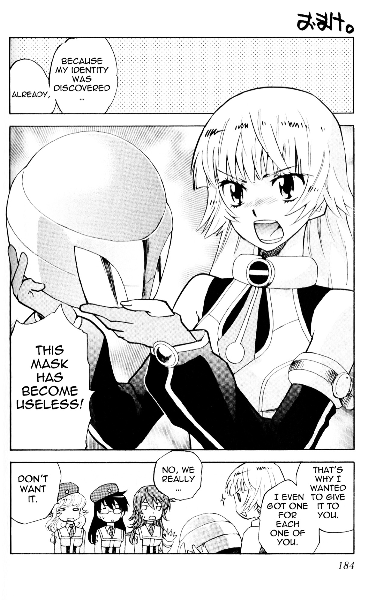 Zettai Karen Children Chapter 369.1 page 6 - Chapter 369.1: Volume 38 Omake