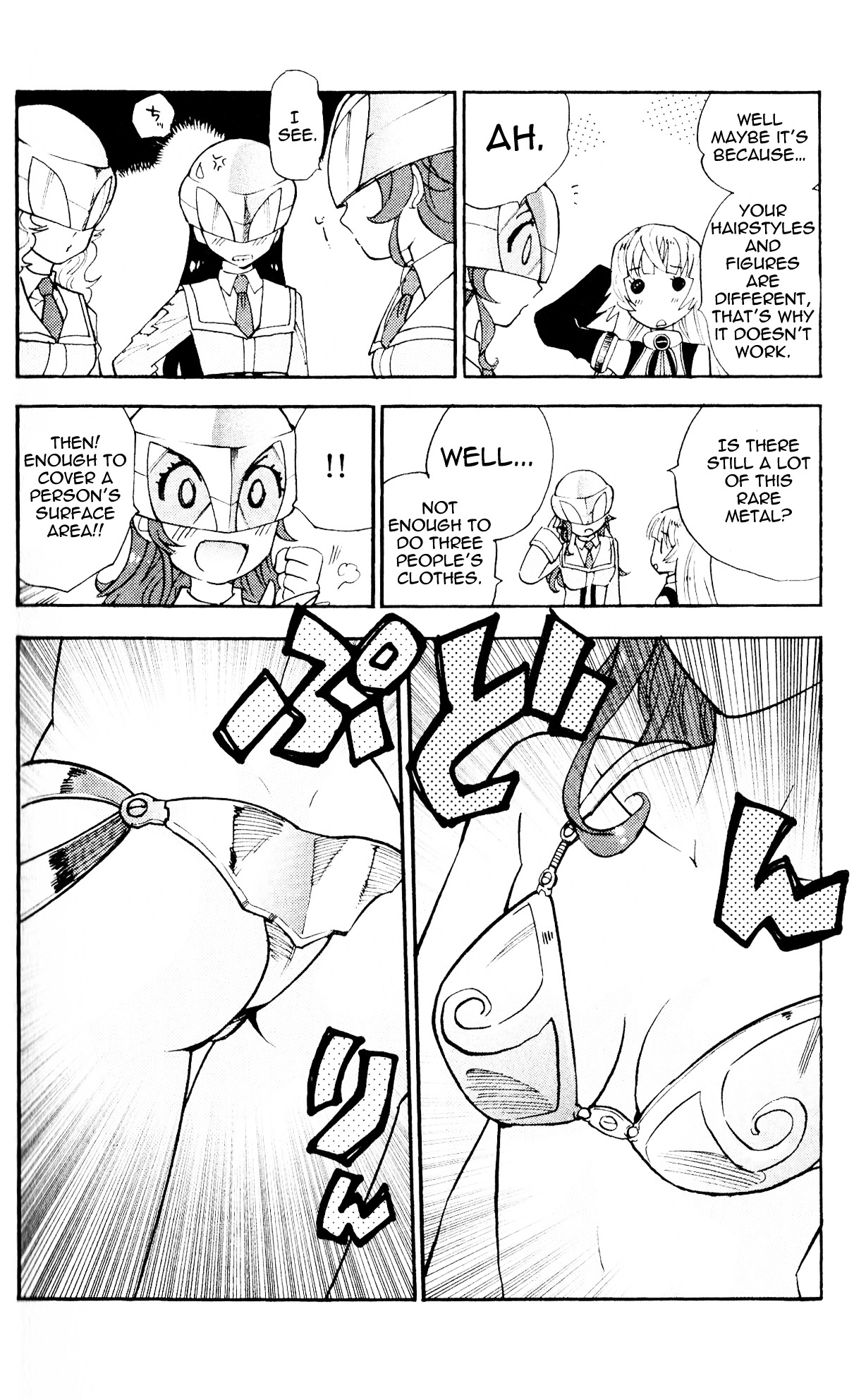 Zettai Karen Children Chapter 369.1 page 8 - Chapter 369.1: Volume 38 Omake