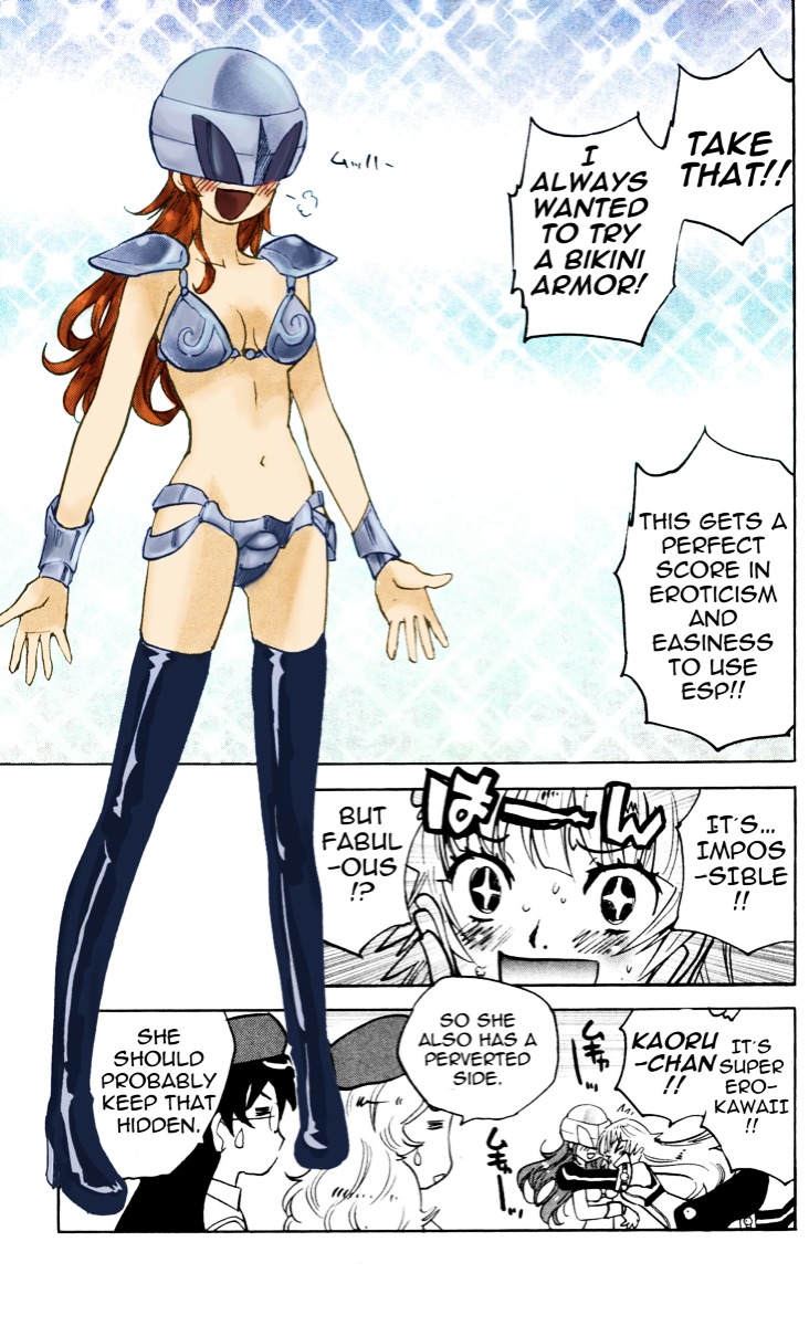 Zettai Karen Children Chapter 369.1 page 9 - Chapter 369.1: Volume 38 Omake