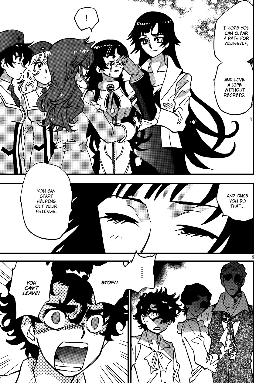 Zettai Karen Children Chapter 369 page 10 - Chapter 369: Return of Phantom (23)