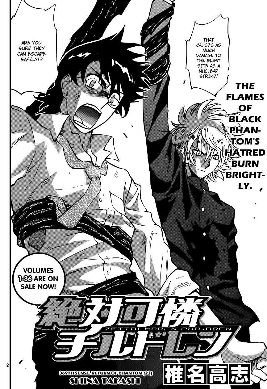 Zettai Karen Children Chapter 369 page 3 - Chapter 369: Return of Phantom (23)