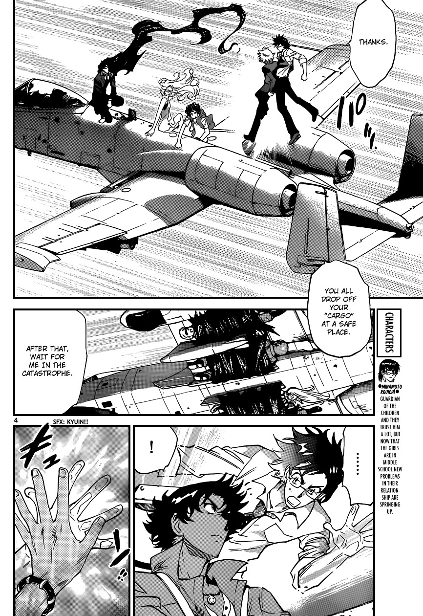 Zettai Karen Children Chapter 369 page 5 - Chapter 369: Return of Phantom (23)