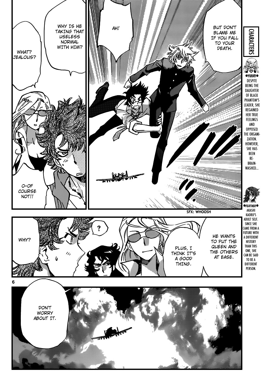 Zettai Karen Children Chapter 369 page 7 - Chapter 369: Return of Phantom (23)