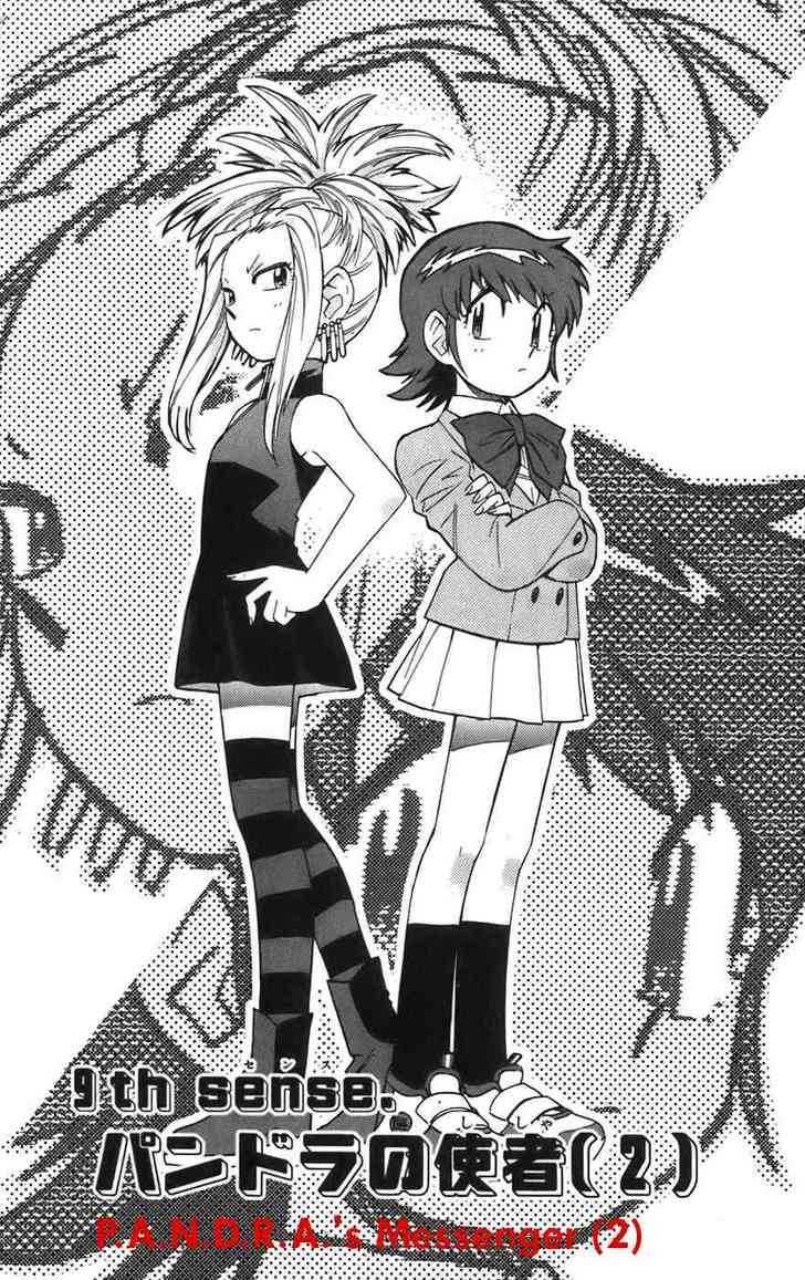 Zettai Karen Children Chapter 37 page 1 - Chapter 37: P.A.N.D.R.A.'s Messenger (2)